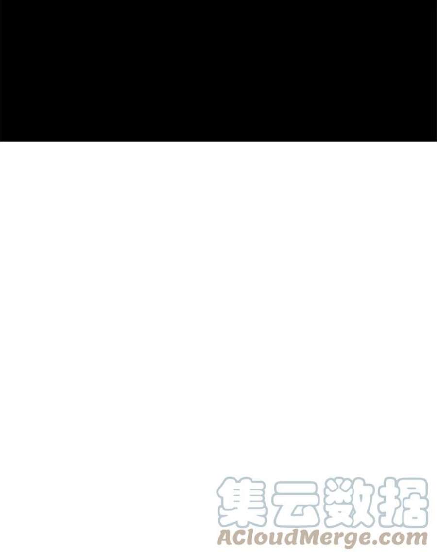 那个恶女需要他52.爆炸