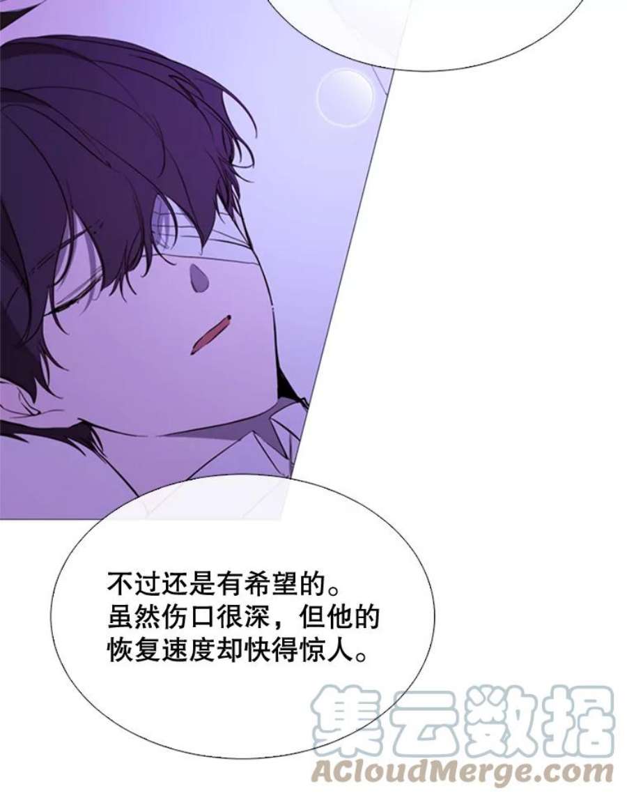 那个恶女需要他52.爆炸