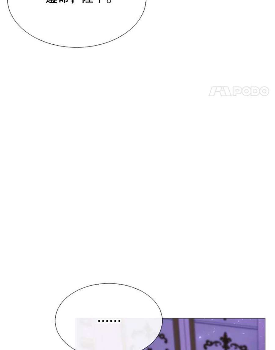 那个恶女需要他52.爆炸