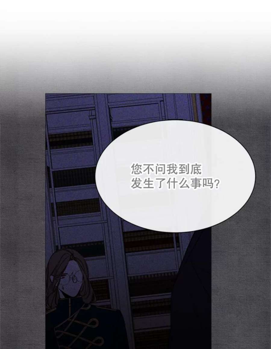 那个恶女需要他52.爆炸