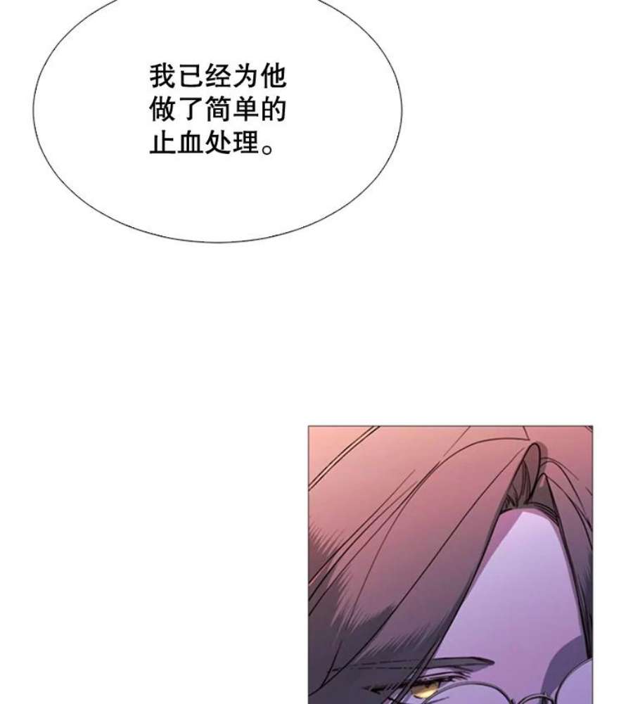 那个恶女需要他52.爆炸