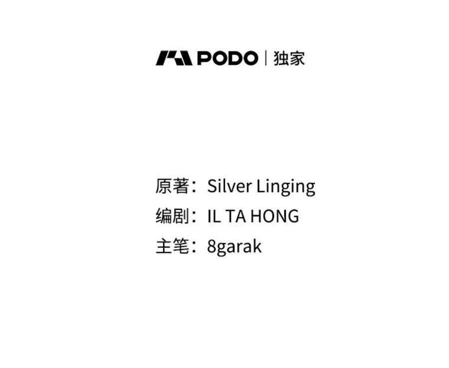 那个恶女需要他52.爆炸