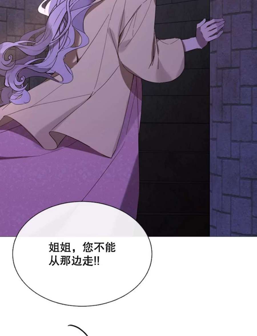 那个恶女需要他52.爆炸