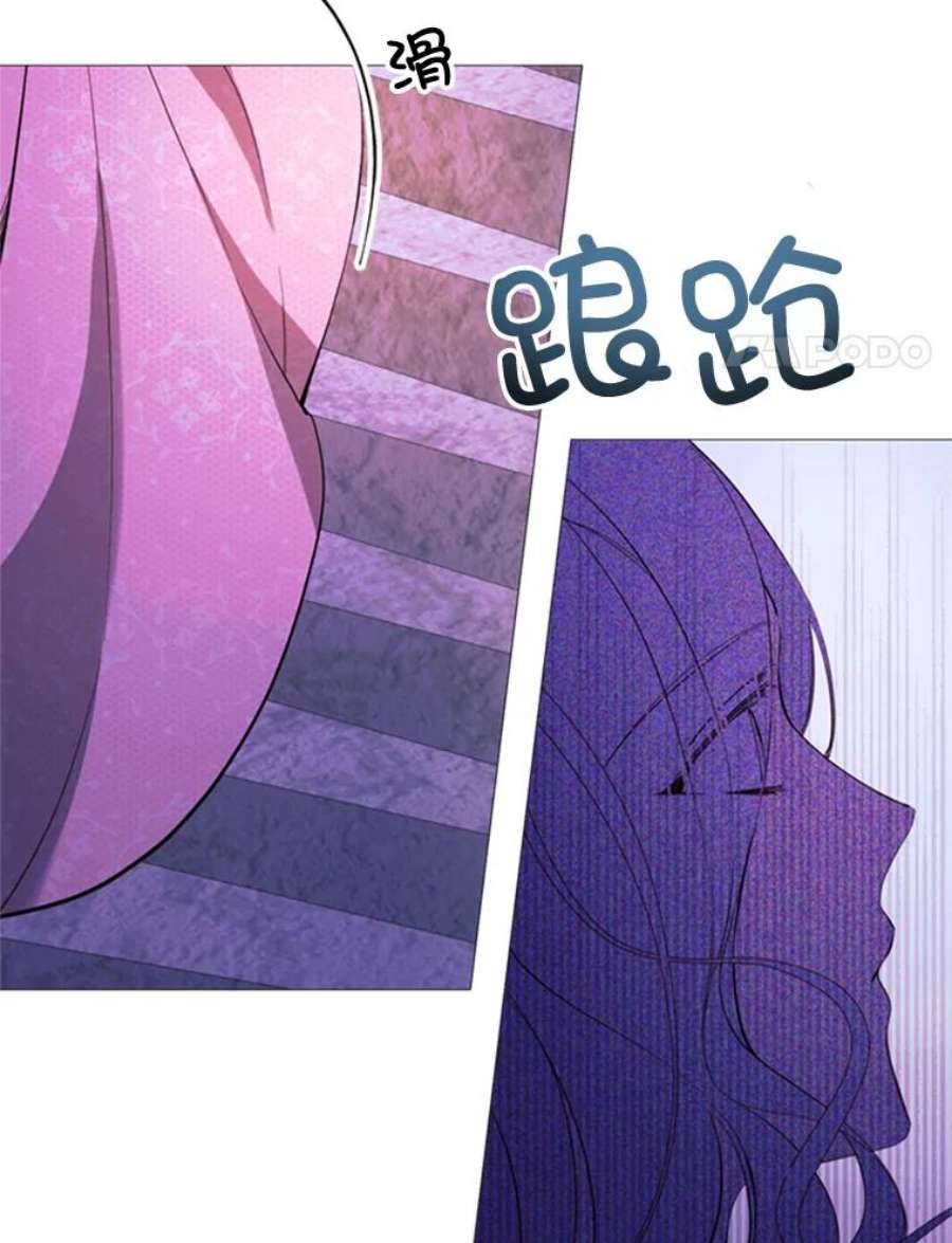 那个恶女需要他52.爆炸