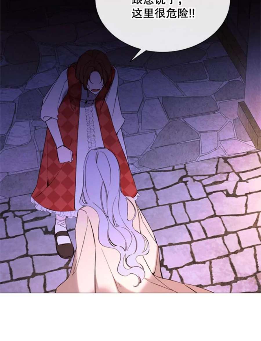 那个恶女需要他52.爆炸