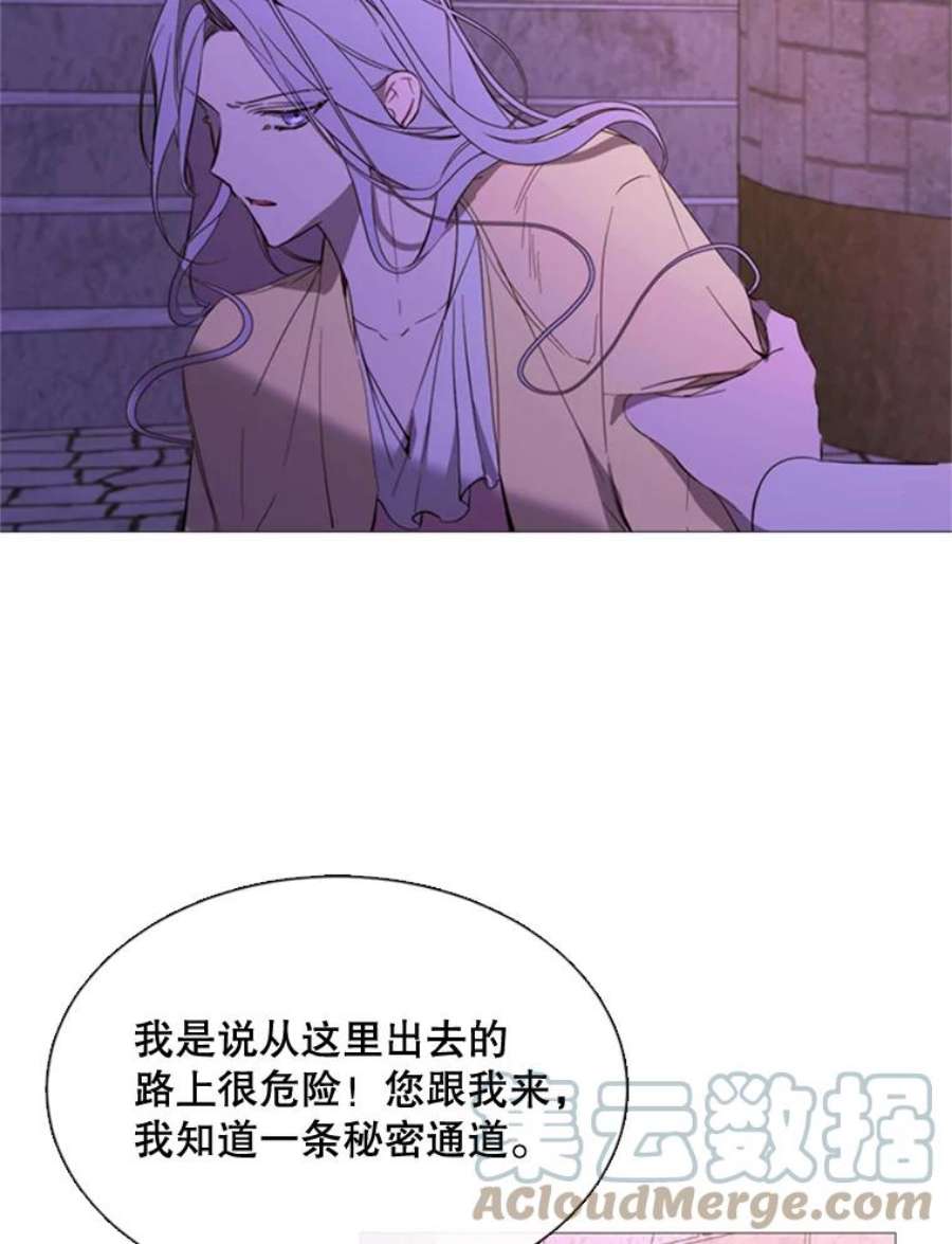 那个恶女需要他52.爆炸