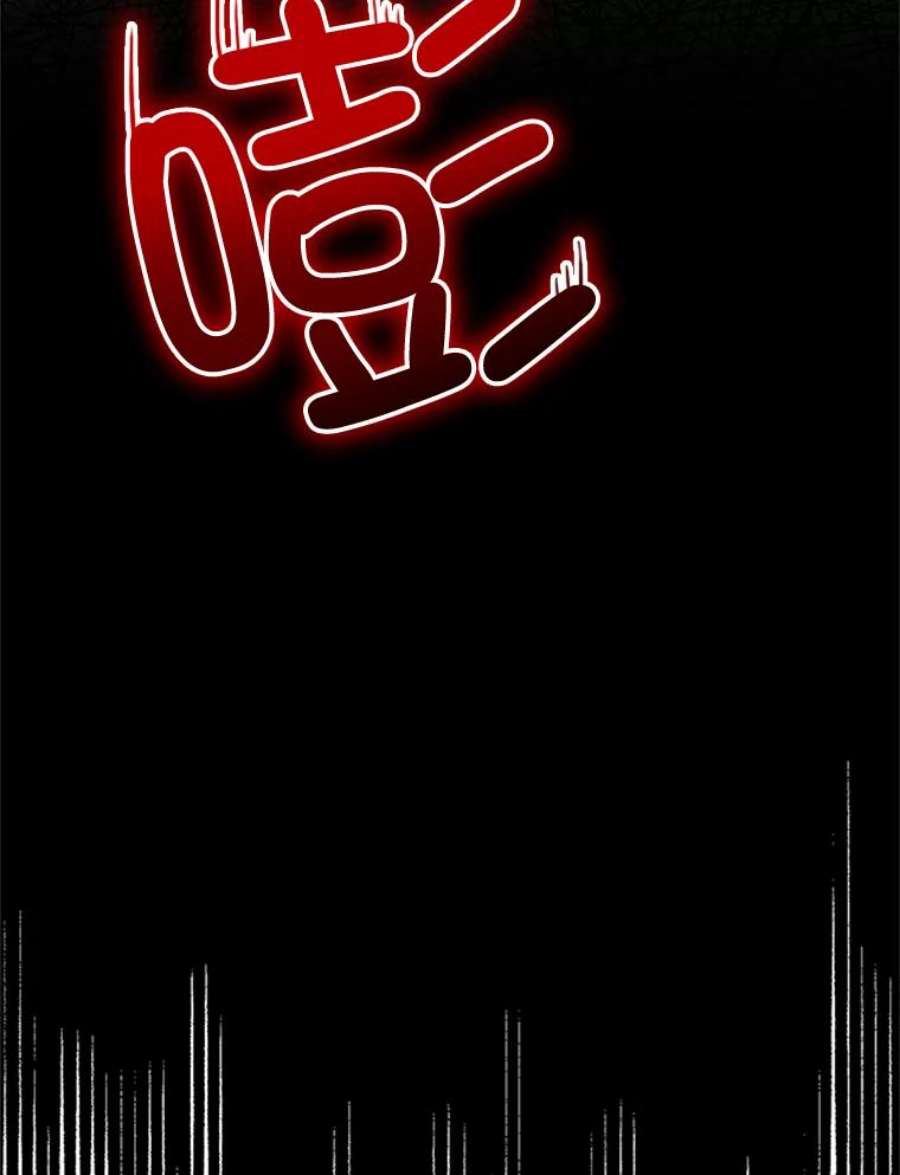 那个恶女需要他52.爆炸