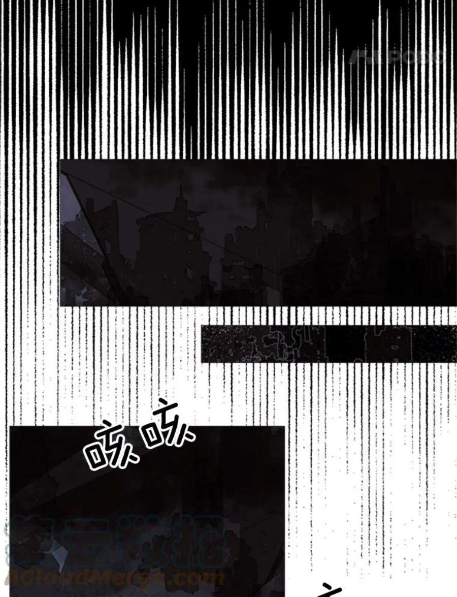 那个恶女需要他52.爆炸