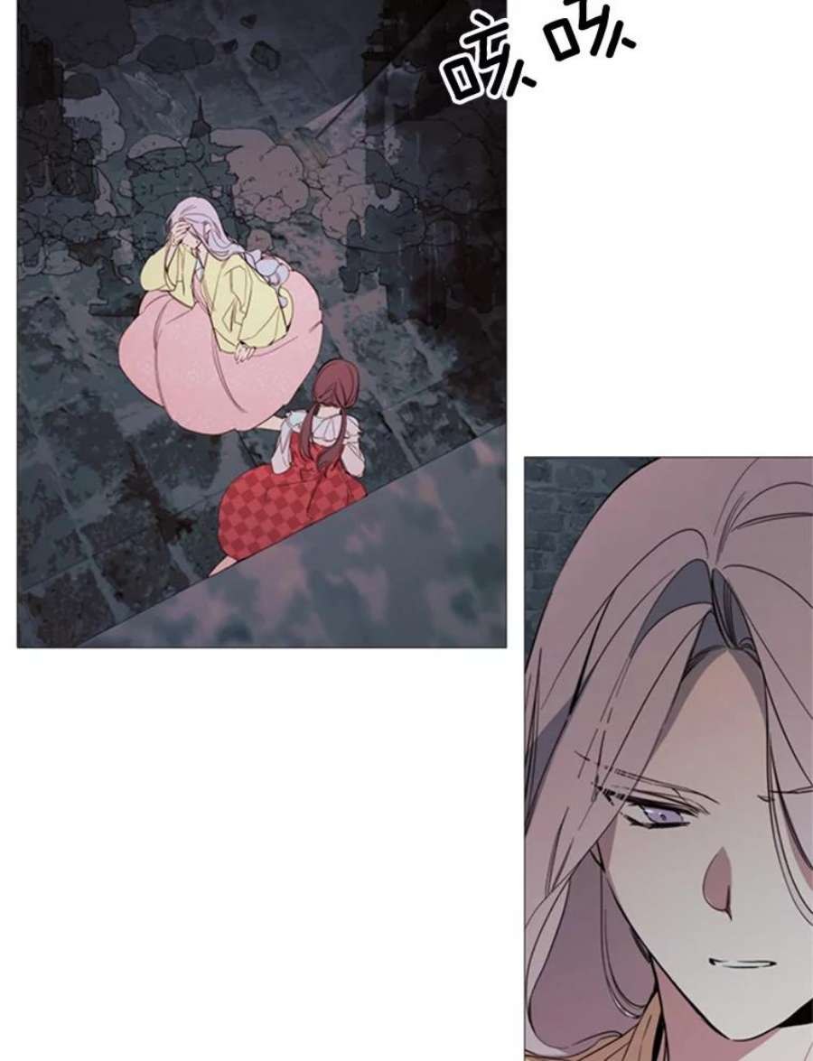 那个恶女需要他52.爆炸