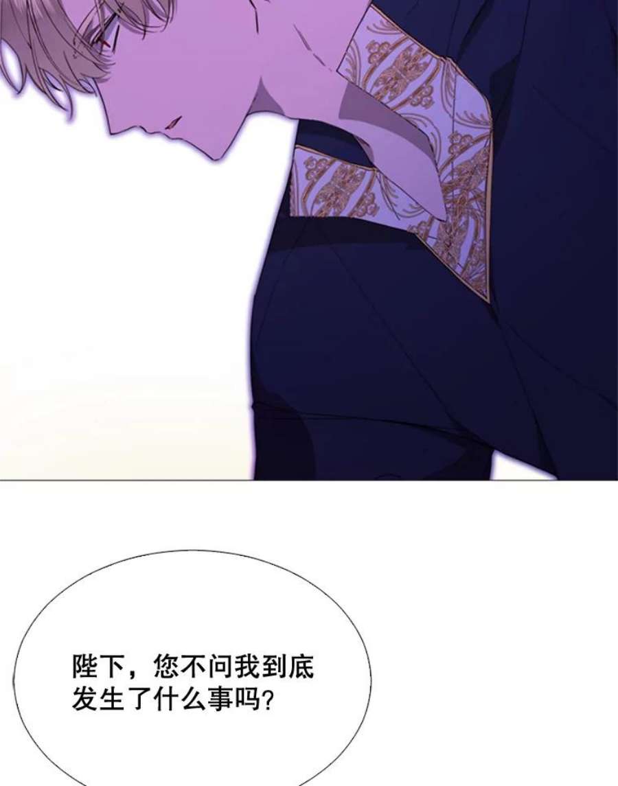 那个恶女需要他52.爆炸