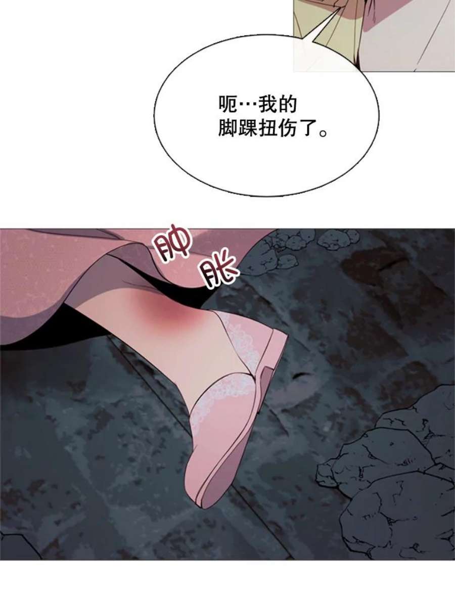 那个恶女需要他52.爆炸