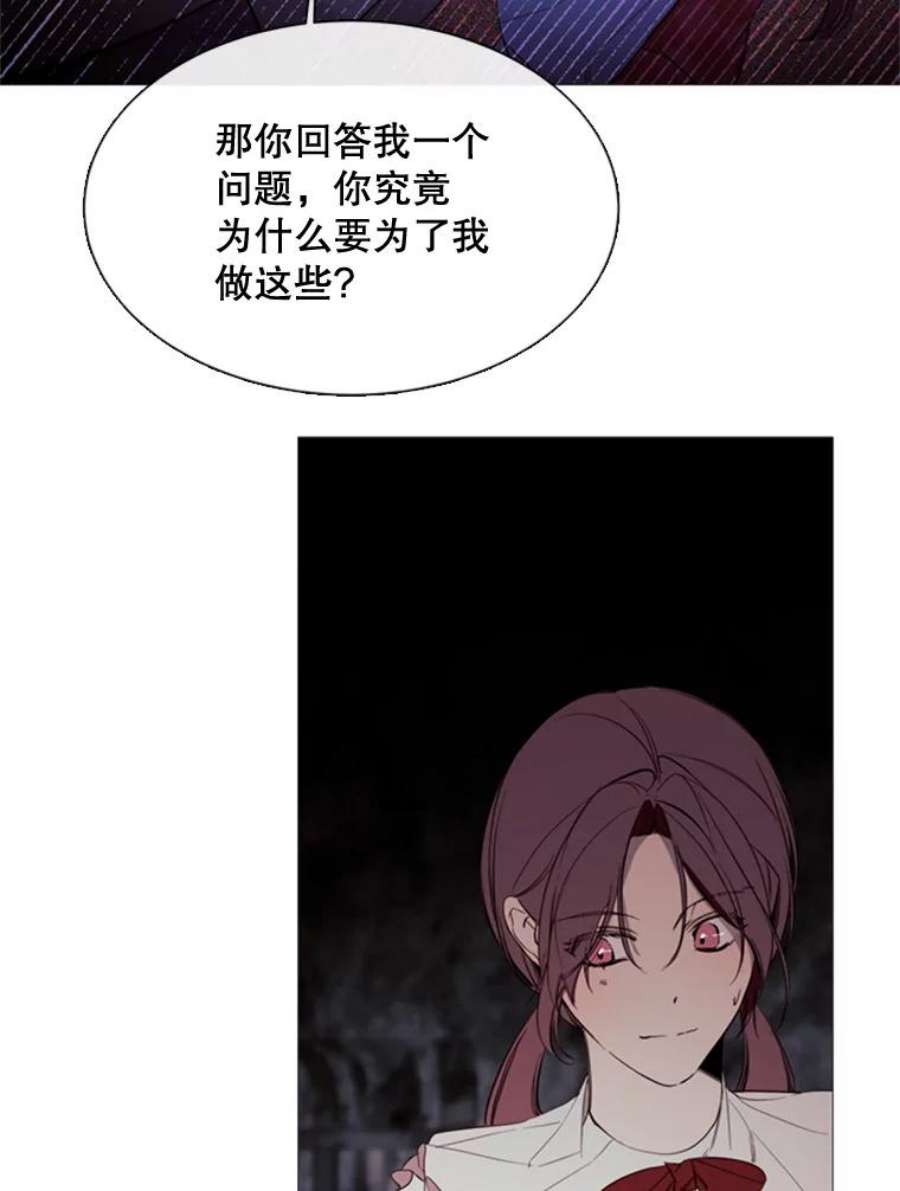 那个恶女需要他52.爆炸