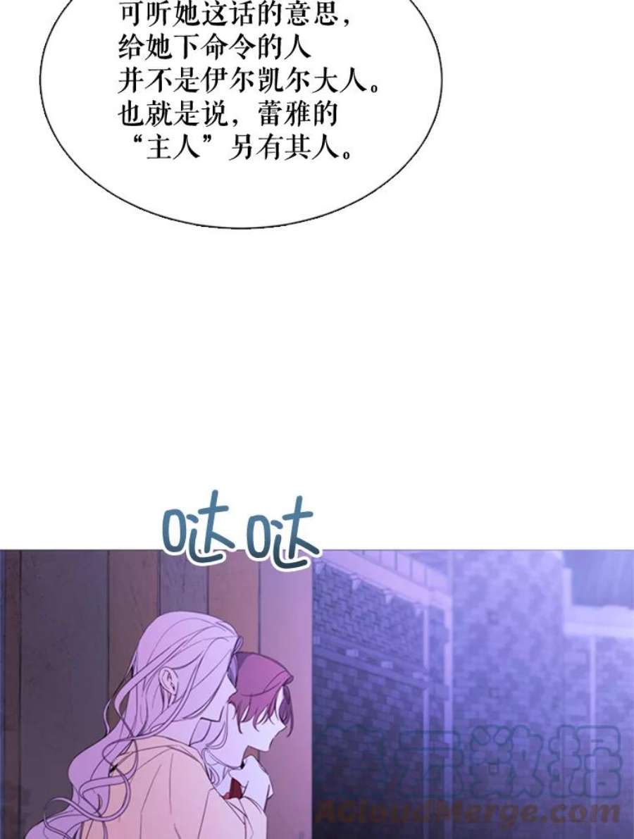 那个恶女需要他52.爆炸