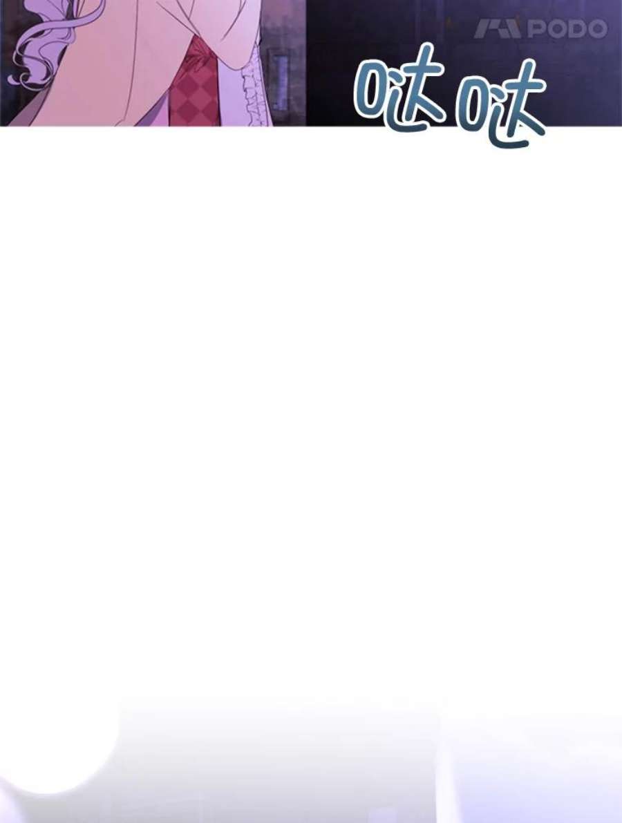 那个恶女需要他52.爆炸