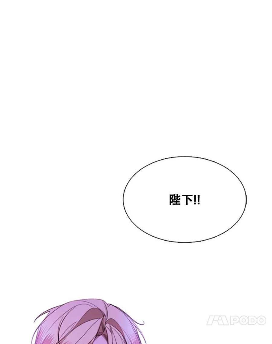 那个恶女需要他52.爆炸