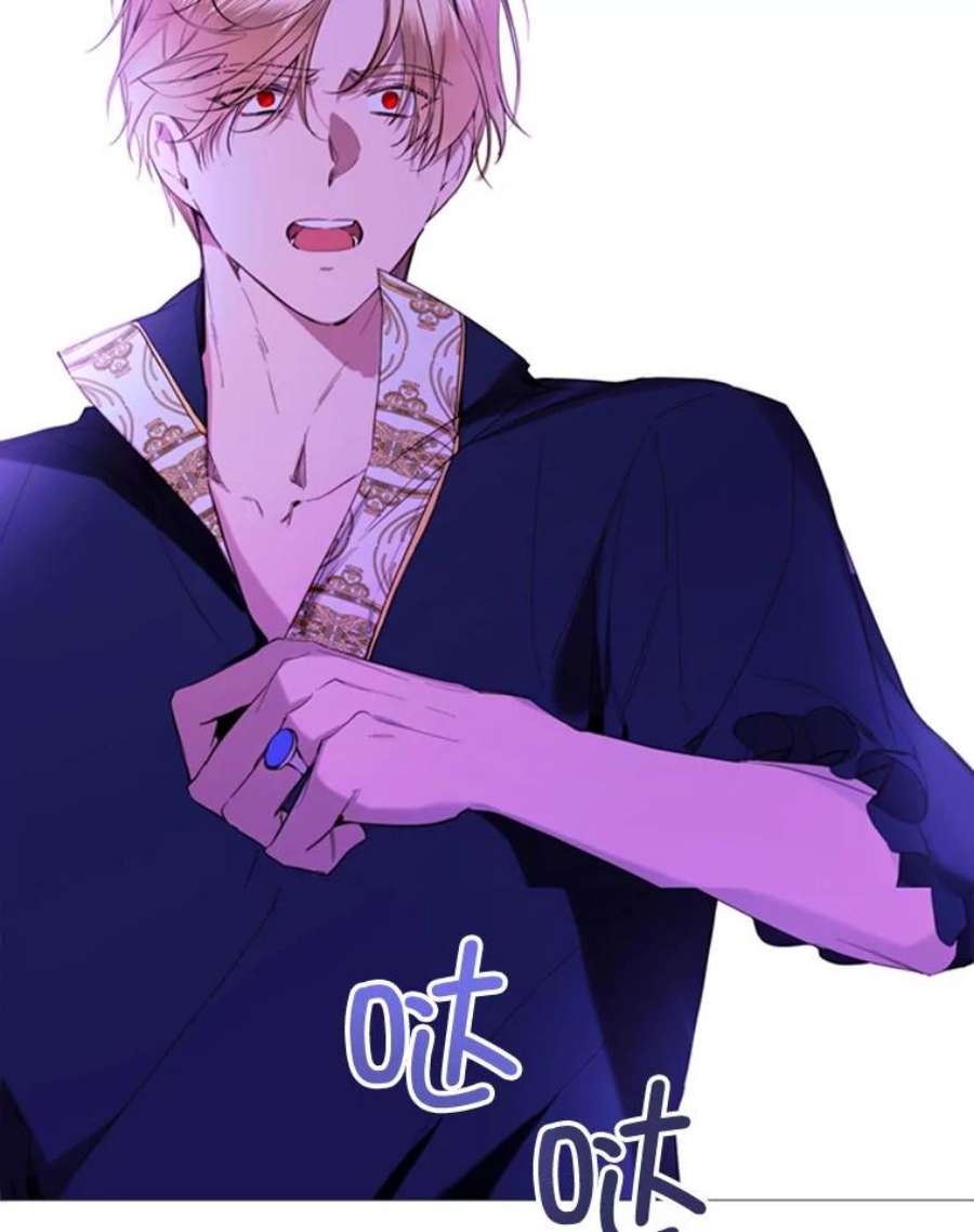 那个恶女需要他52.爆炸