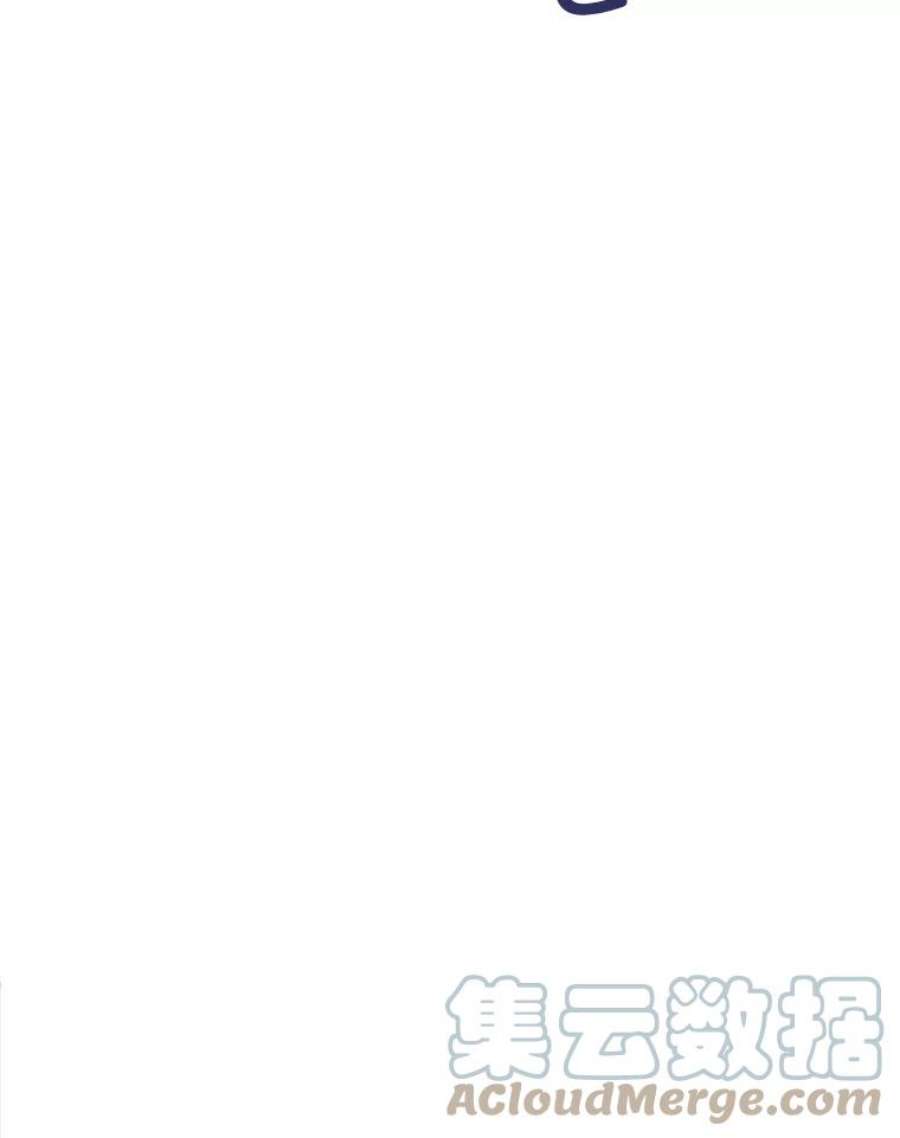 那个恶女需要他52.爆炸