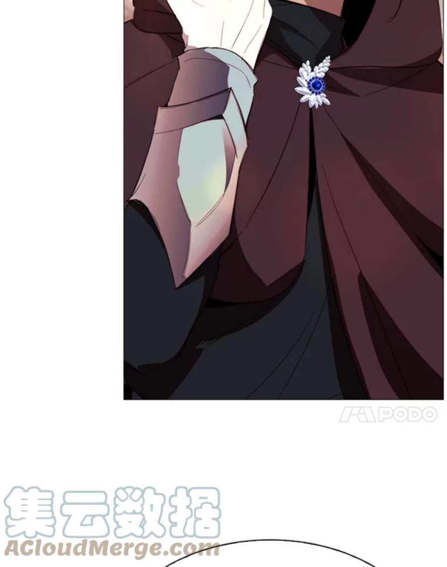 那个恶女需要他53.罢免