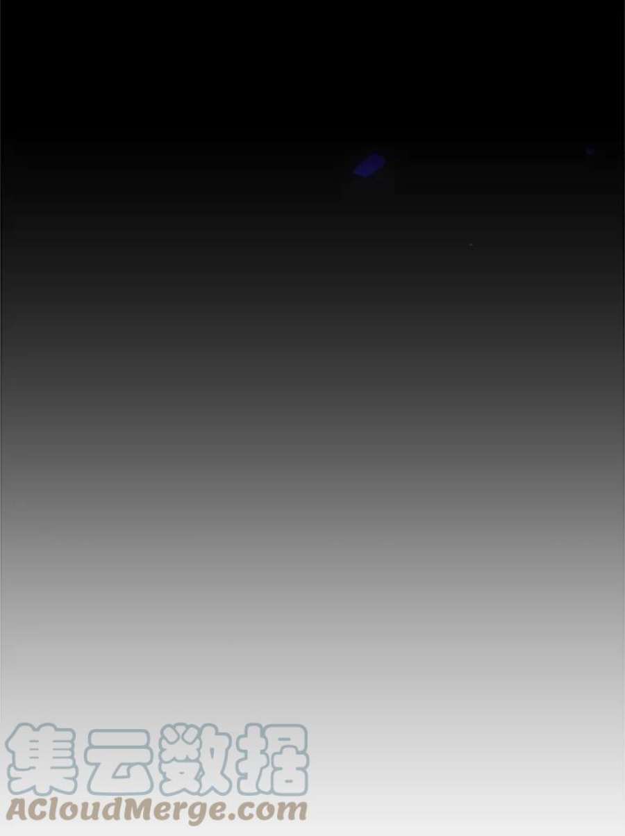 那个恶女需要他53.罢免