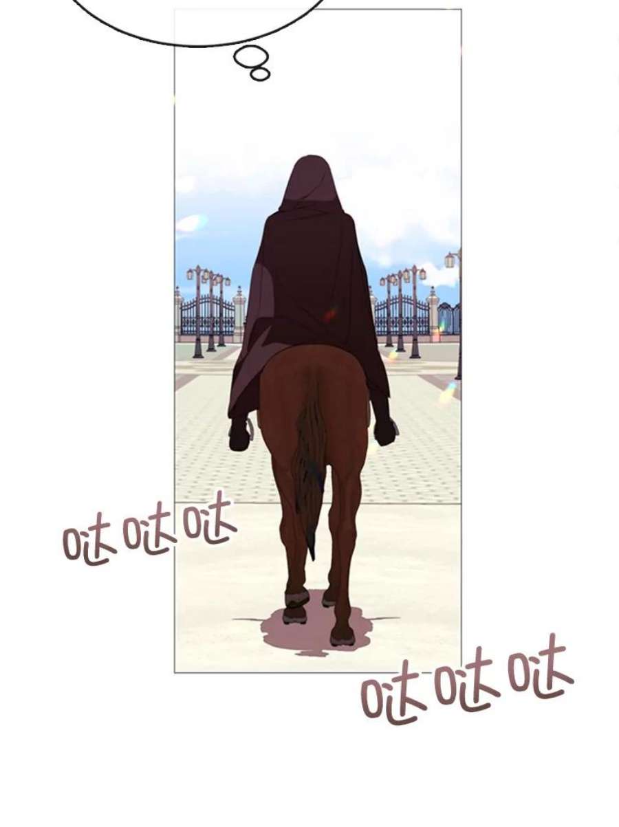 那个恶女需要他53.罢免