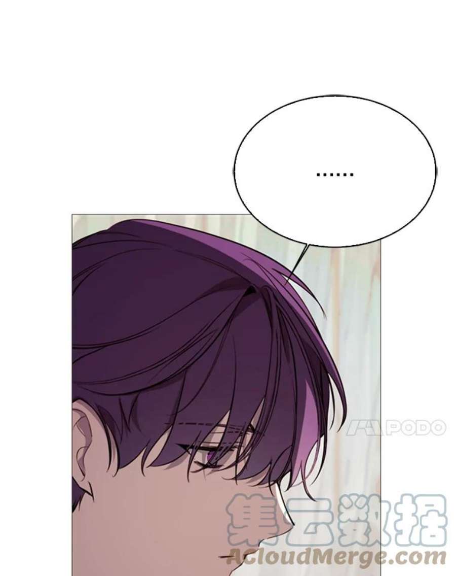 那个恶女需要他53.罢免