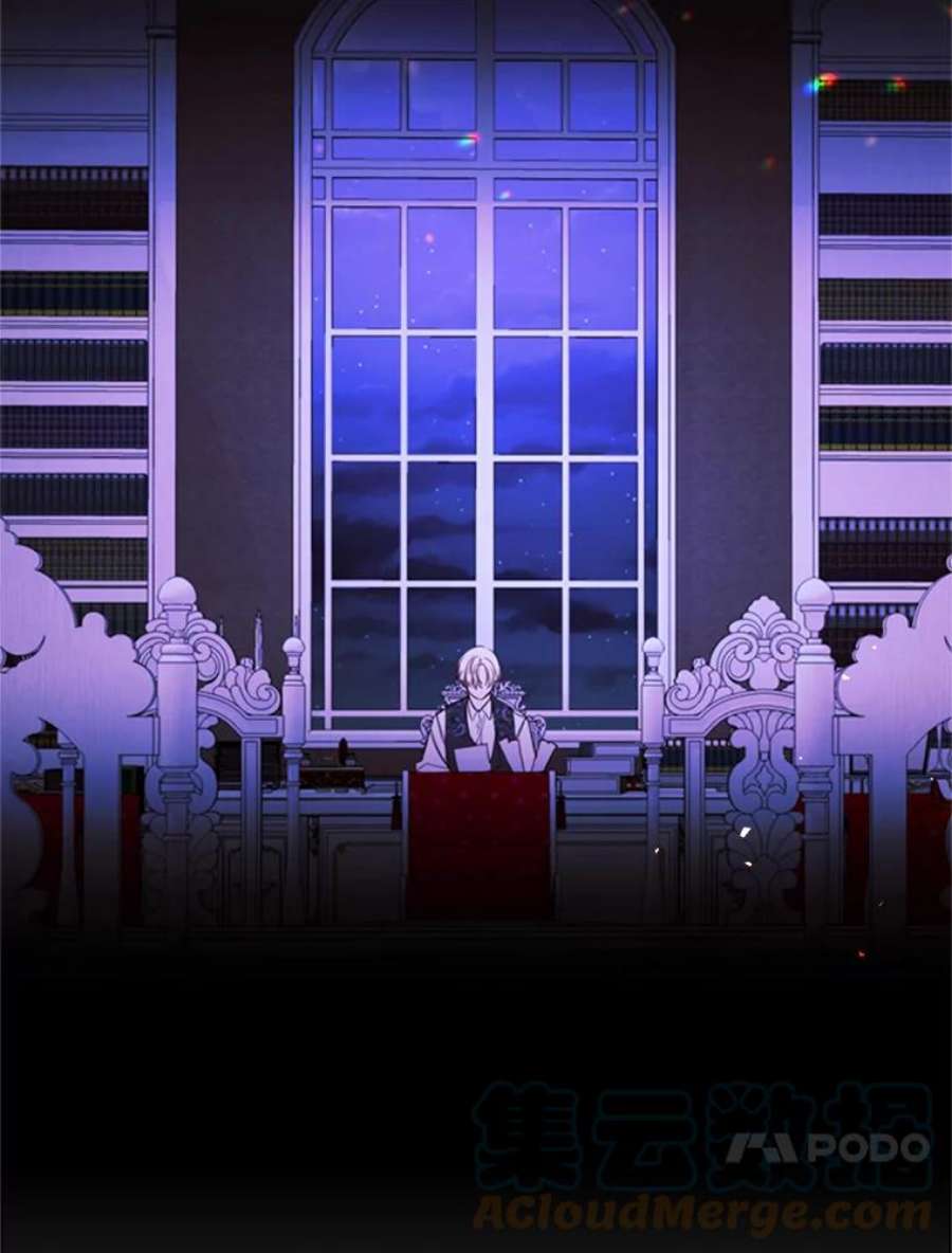 那个恶女需要他53.罢免