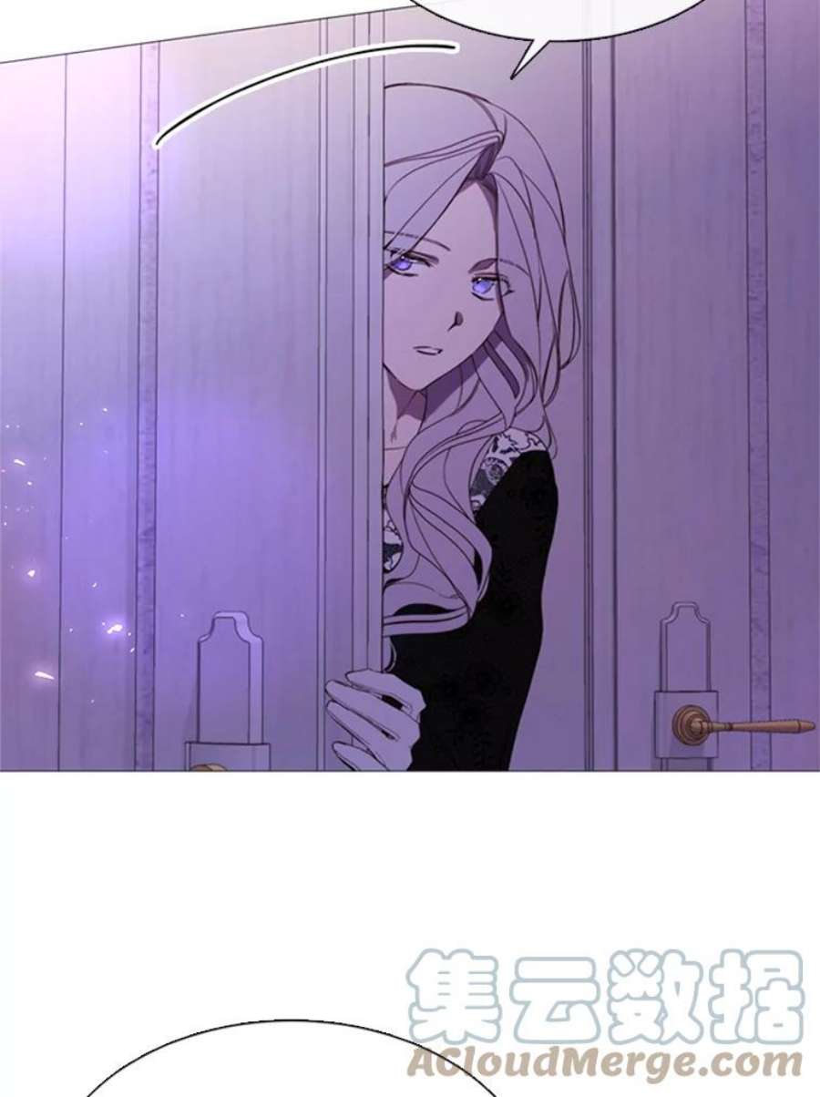 那个恶女需要他53.罢免