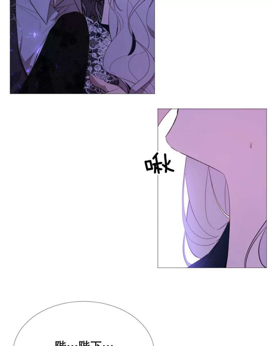 那个恶女需要他54.思念