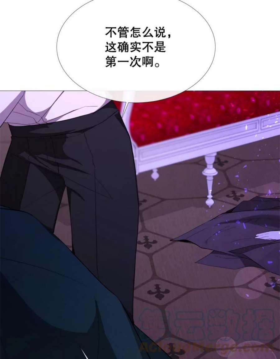 那个恶女需要他54.思念