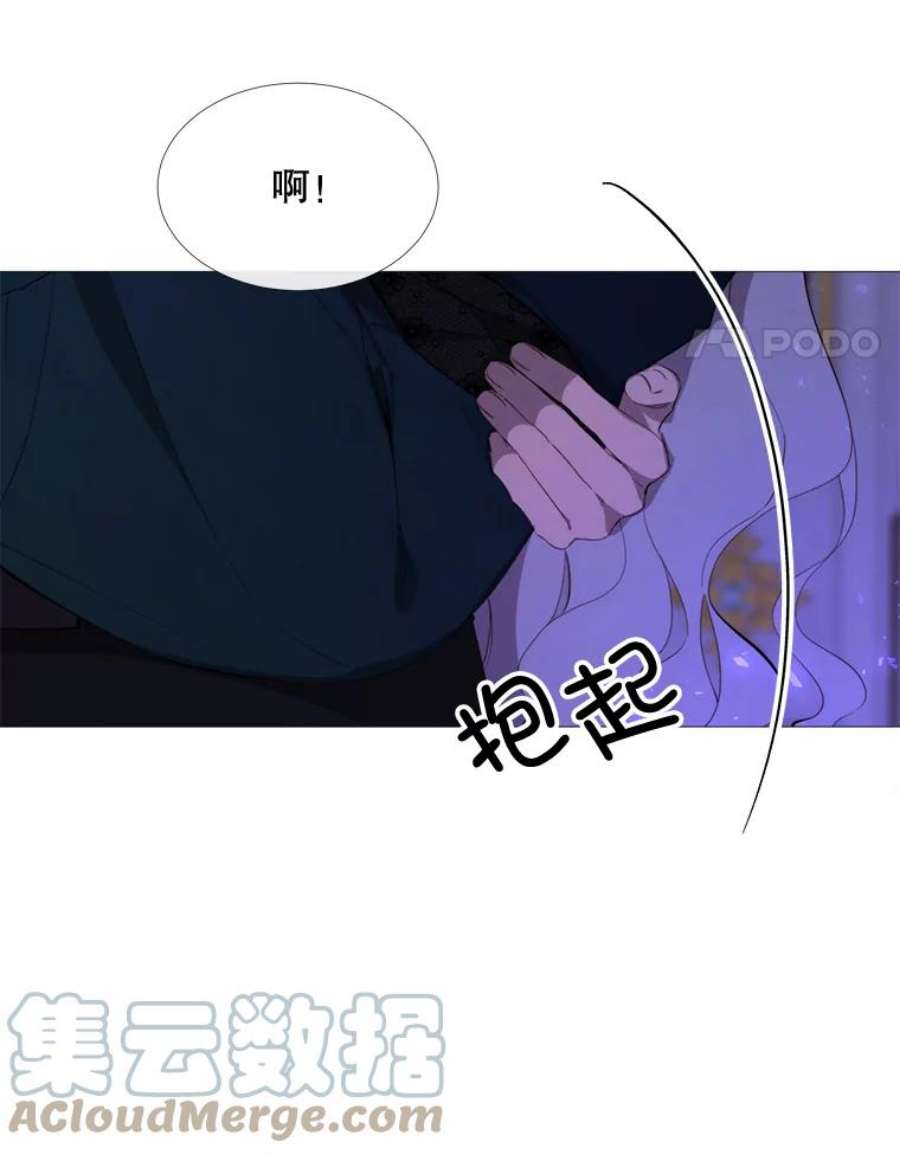 那个恶女需要他54.思念