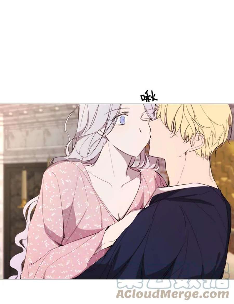 那个恶女需要他54.思念