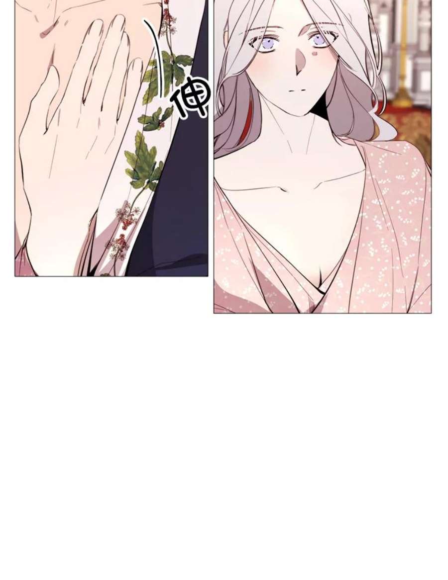 那个恶女需要他54.思念