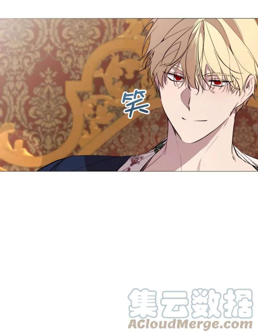 那个恶女需要他54.思念