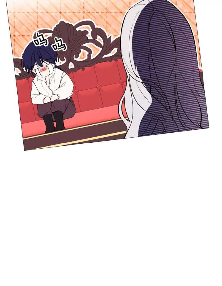 那个恶女需要他54.思念