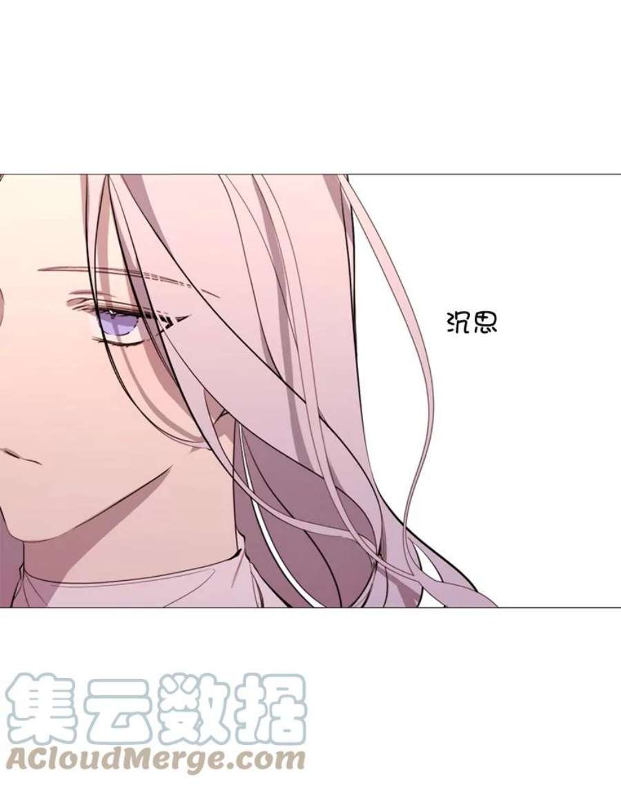 那个恶女需要他54.思念