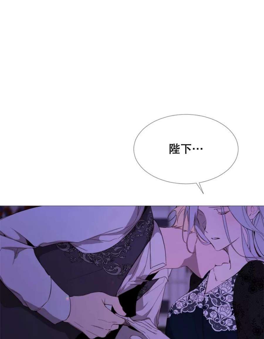 那个恶女需要他54.思念