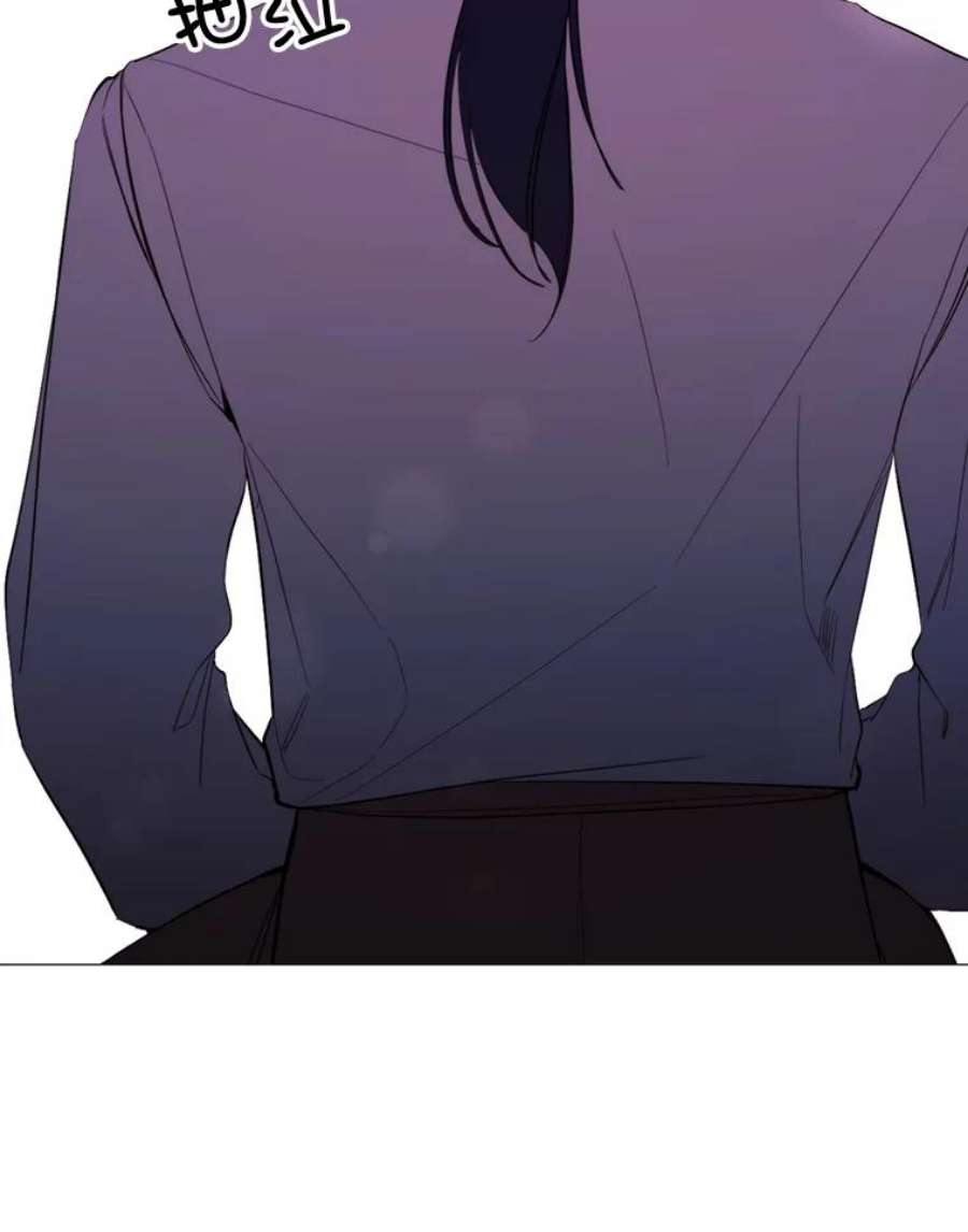 那个恶女需要他54.思念