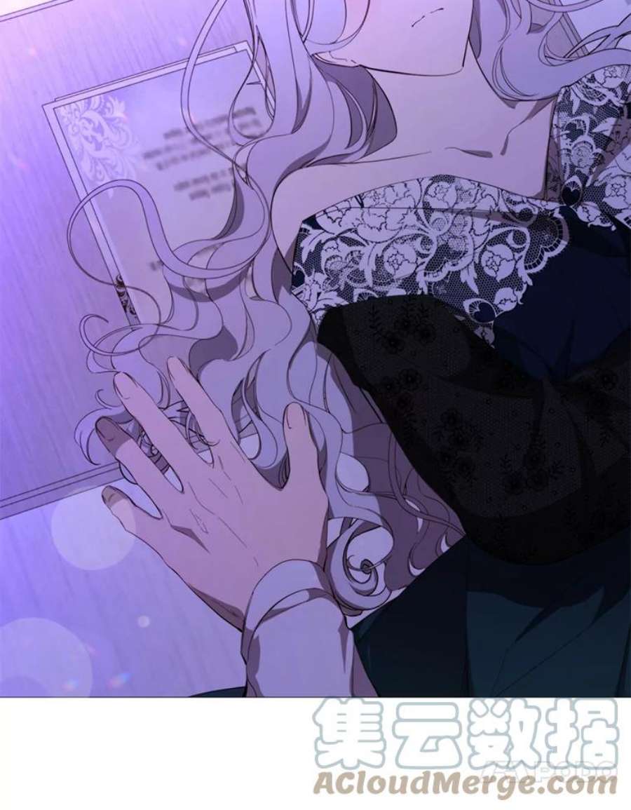 那个恶女需要他54.思念