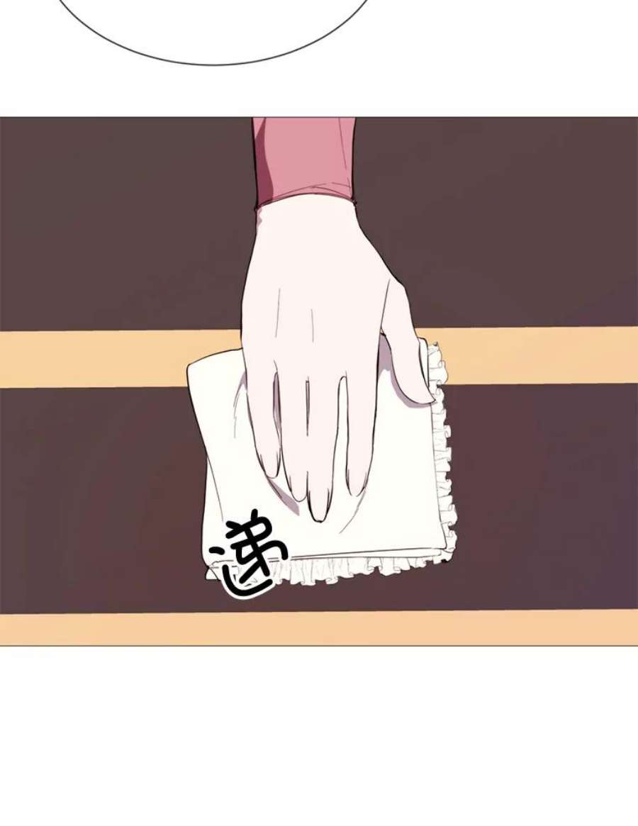 那个恶女需要他55.任务完成