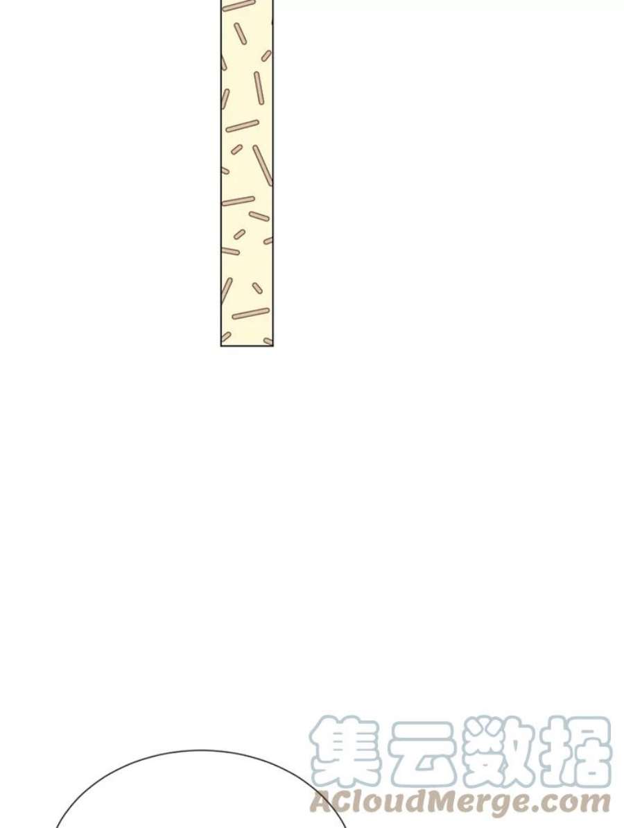 那个恶女需要他55.任务完成