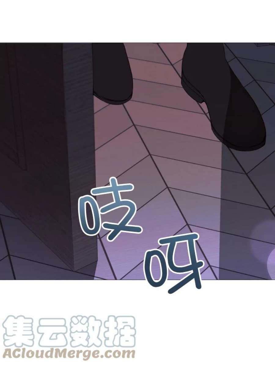 那个恶女需要他55.任务完成