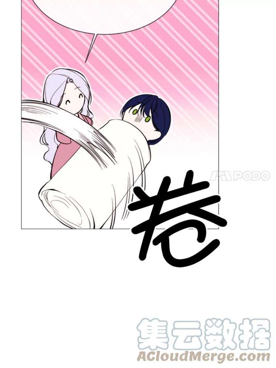 那个恶女需要他55.任务完成