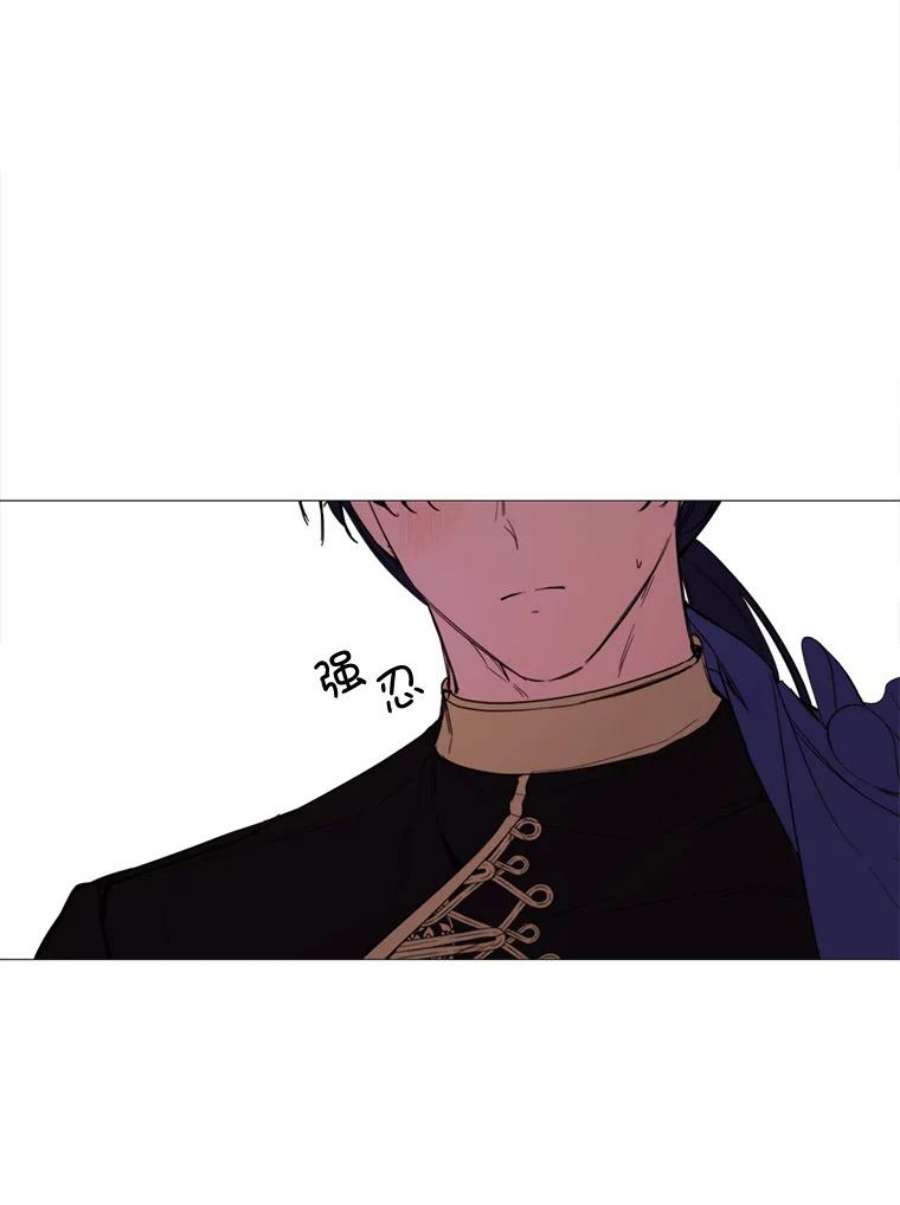 那个恶女需要他55.任务完成