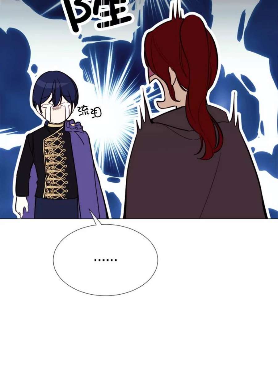 那个恶女需要他55.任务完成