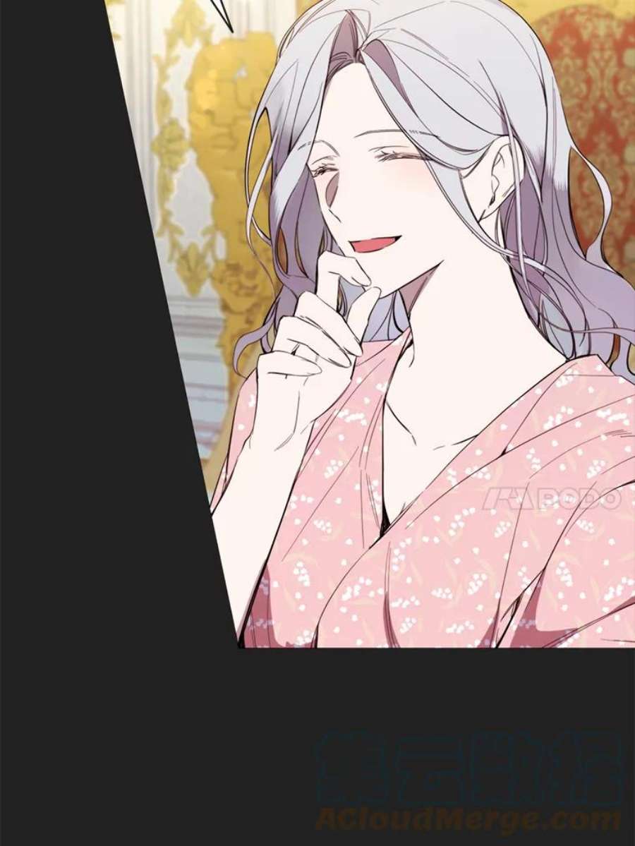 那个恶女需要他55.任务完成