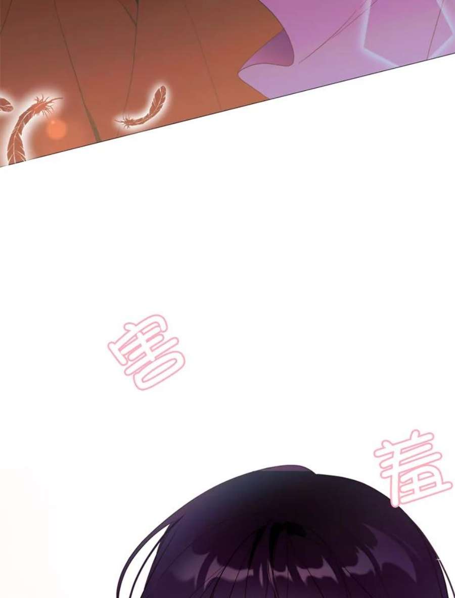 那个恶女需要他56.分离焦虑