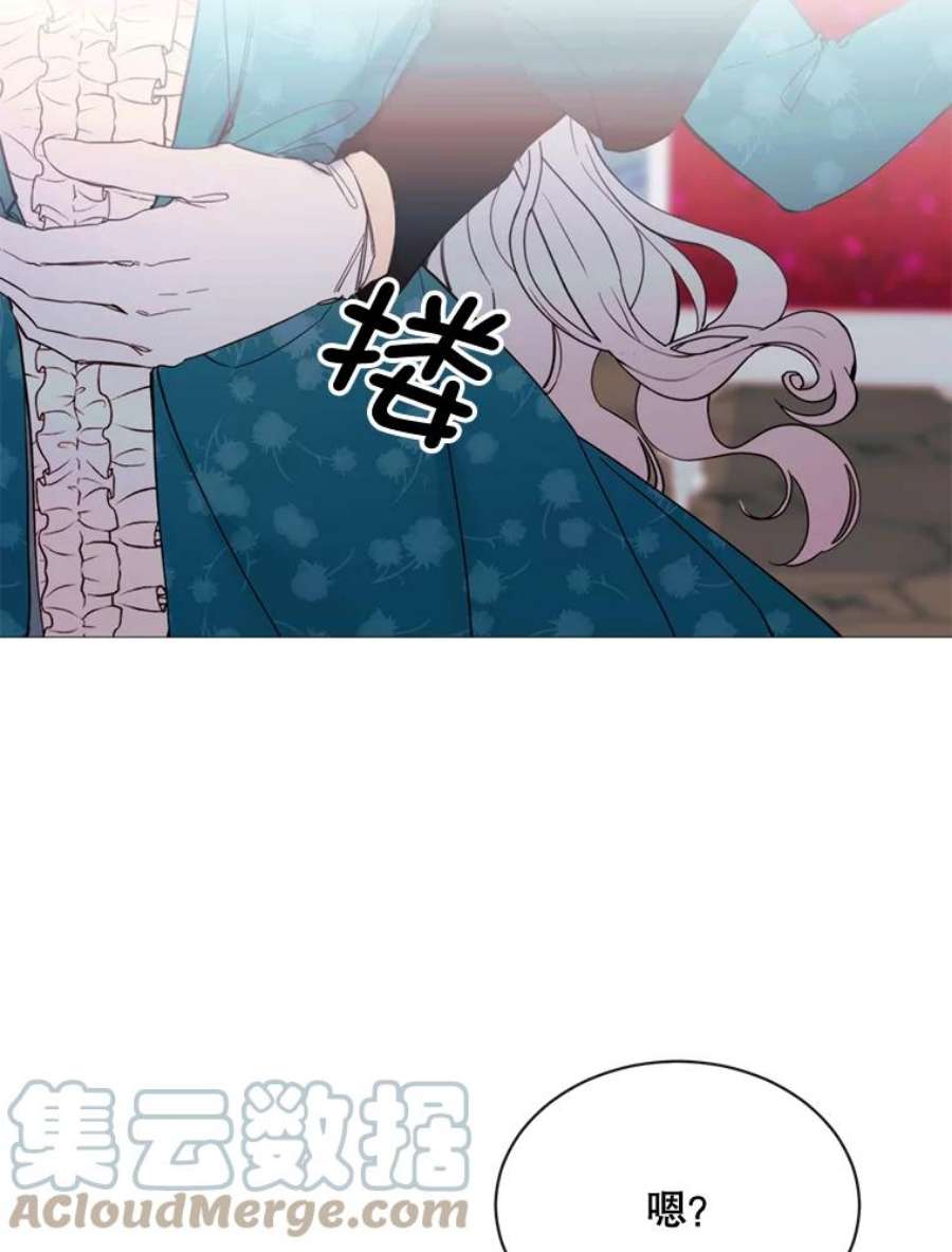 那个恶女需要他56.分离焦虑