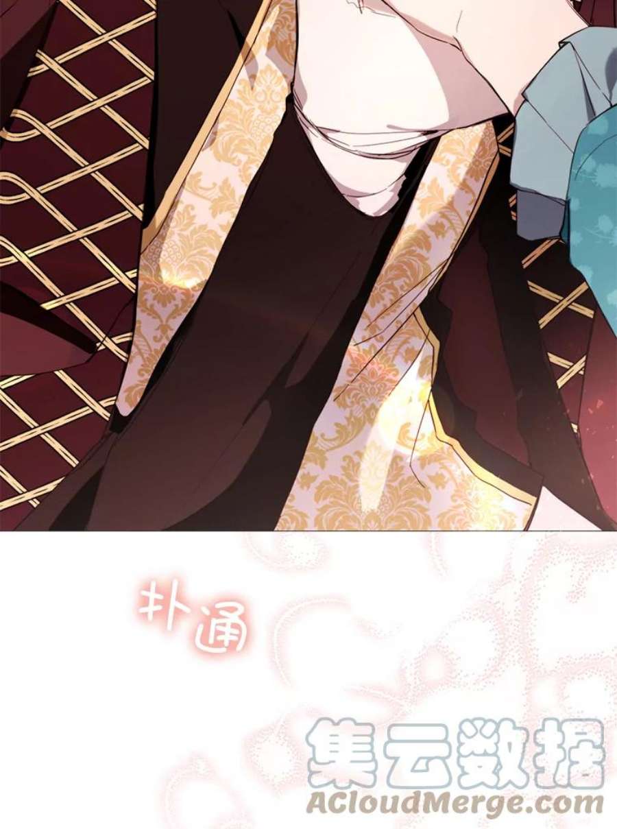 那个恶女需要他56.分离焦虑