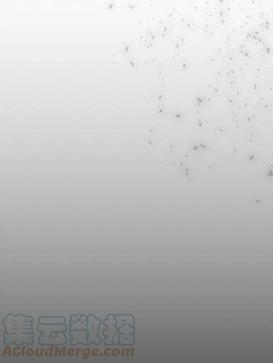 那个恶女需要他56.分离焦虑