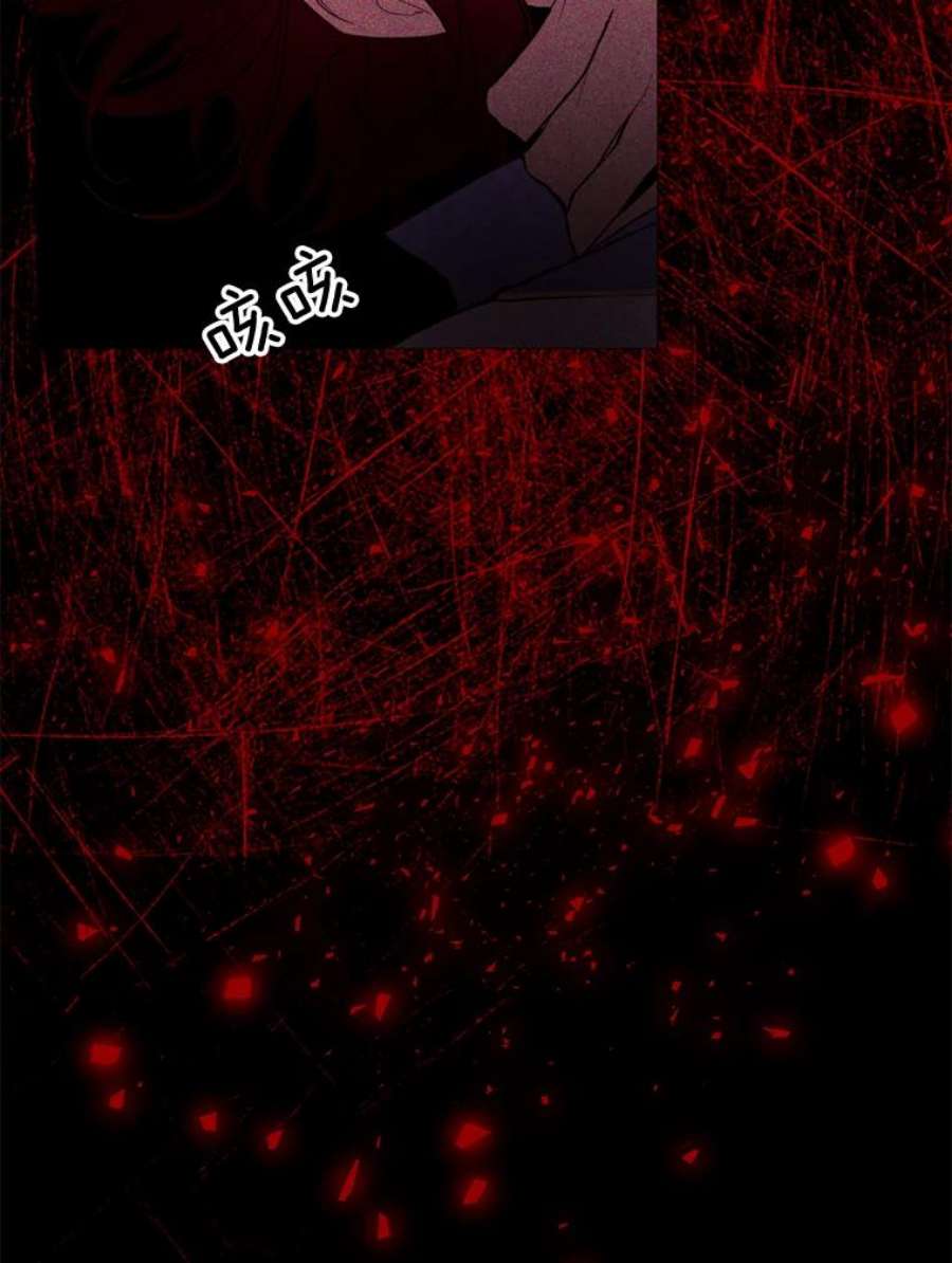 那个恶女需要他56.分离焦虑